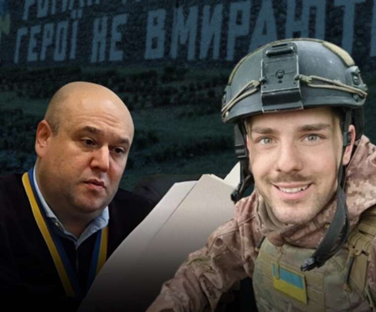 Скандал навколо Протасового Яру: ВРП повністю скасувала покарання судді ОАСКу Шулежка, на якого скаржився Роман Ратушний