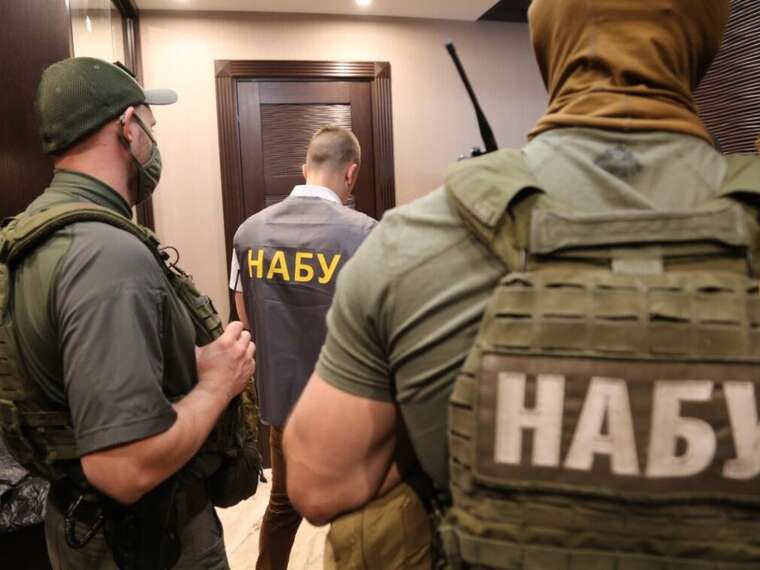 Подарунки від батьків та елітна нерухомість: що декларує подружжя детектива НАБУ Сахути та співробітниці САП Папакиця