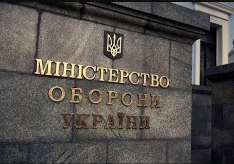«Агенція оборонних закупівель» відхилила вдвічі дешевші фірми та віддала 1,8 мільйона гривень за аудит «Бейкер Тіллі Україна»