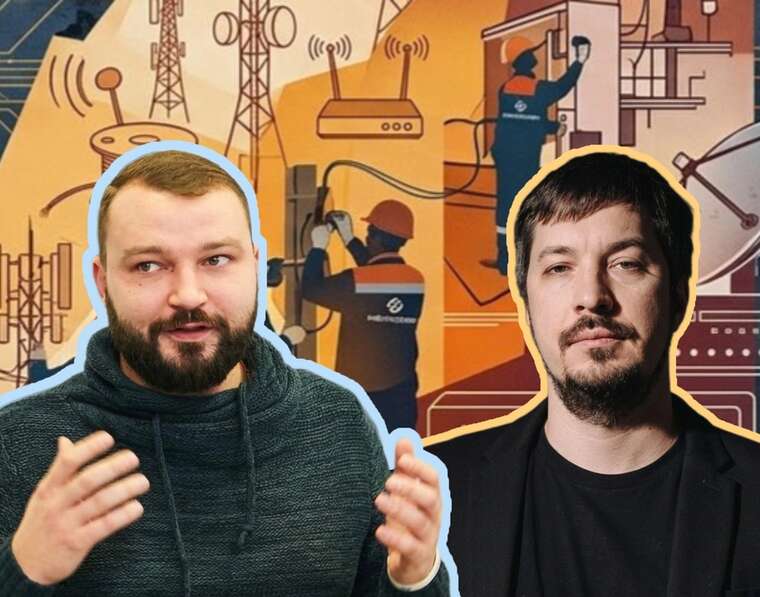 Справа на 81 мільйон: посадовців столичних КП “Інформатика” та “Київтелесервіс” відправили під арешт за підозрою у розтраті бюджету