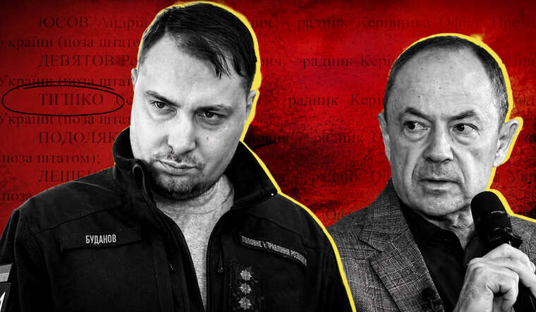 Завод Сергія Тігіпка постачав вагони підприємству, що співпрацює з розробниками ядерної зброї в РФ Завод Сергія Тігіпка постачав вагони підприємству, що співпрацює з розробниками ядерної зброї в РФ