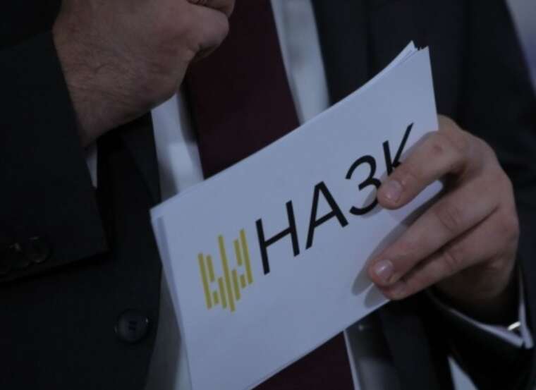 НАЗК виявило у декларації посадовця МВС Строкача неправдиві дані на понад 1 мільйон гривень
