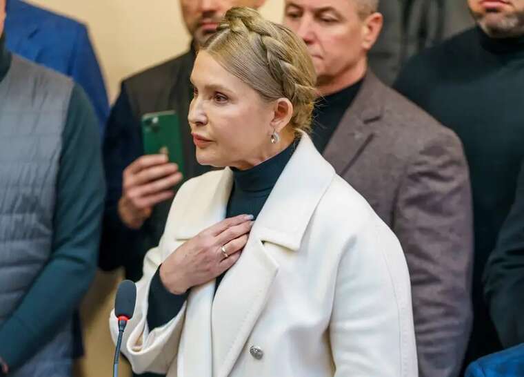 Замість суду — США та Бельгія: відрядження Тимошенко знову збіглося з розглядом її справи про хабарництво
