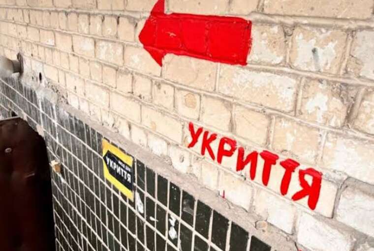 Укриття за 305 мільйонів гривень: у кошторисі Дарницької РДА виявили переплату на матеріалах – понад 11 мільйонів