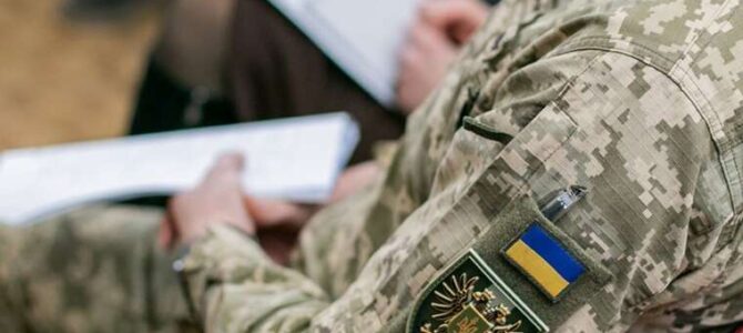 В Одеській області співробітника ТЦК затримали за отримання хабаря