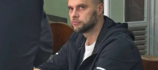 ОГП спростував слова фігуранта «Карфагена» Кропиви про службове відрядження до Львова