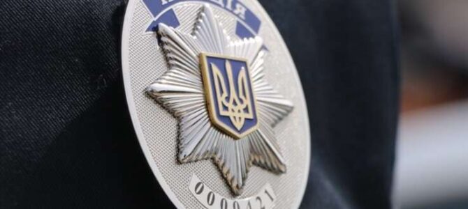 Службові квартири — попри власне житло: миколаївські поліцейські приватизували державні помешкання