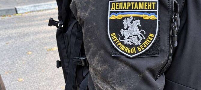 НАБУ і САП знайшли колишнього суддю Андрія Леонова, який переховувався від 11-річного ув’язнення за хабарництво