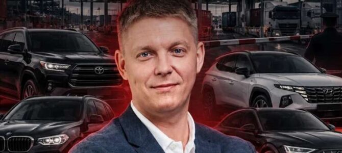 Toyota, BMW та Audi на родичах і митний бізнес на 1 мільярд гривень: журналісти дослідили статки в.о. очільника Вінницької митниці Борисенка
