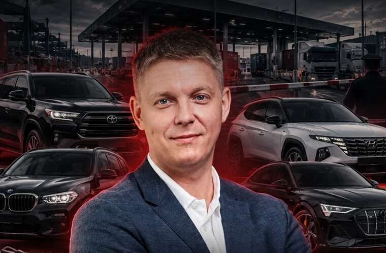 Toyota, BMW та Audi на родичах і митний бізнес на 1 мільярд гривень: журналісти дослідили статки в.о. очільника Вінницької митниці Борисенка Toyota, BMW та Audi на родичах і митний бізнес на 1 мільярд гривень: журналісти дослідили статки в.о. очільника Вінницької митниці Борисенка