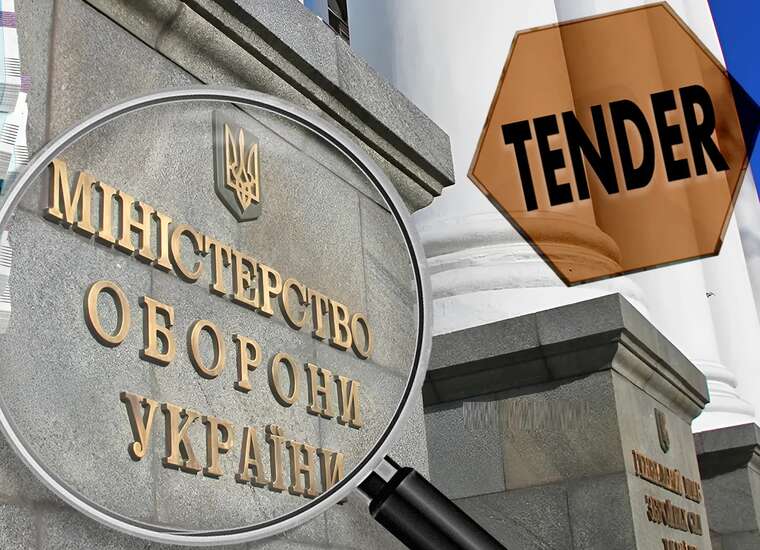 Мільйонні переплати та імітація конкуренції: як працювала схема постачання амуніції для Міноборони через підставні фірми